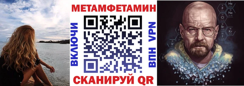 АМФЕТАМИН 98%  где продают наркотики  Ленинградская 