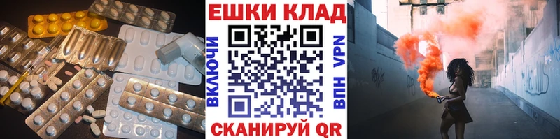 Экстази бентли  цена   мега   Ленинградская 