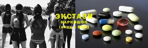 амф Абаза