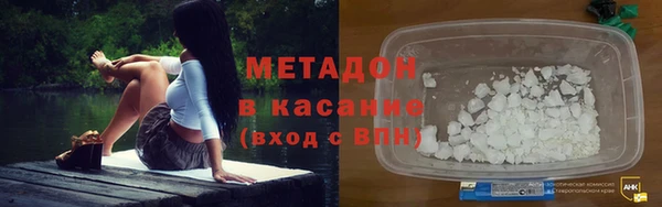 винт Медвежьегорск