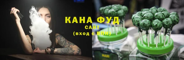 амф Абаза