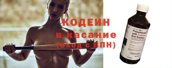 амф Абаза