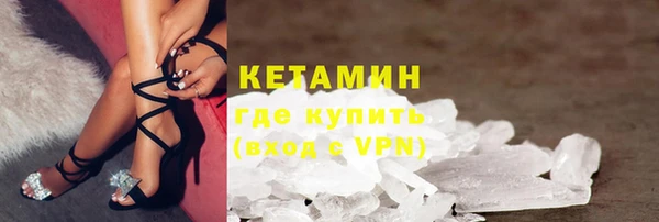 винт Медвежьегорск