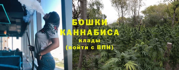 амф Абаза