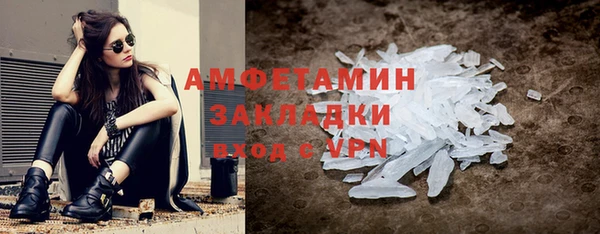 кокаин VHQ Мегион