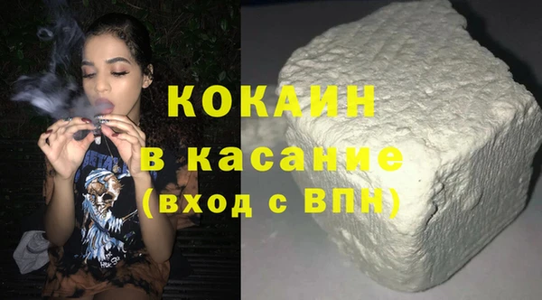 амф Абаза