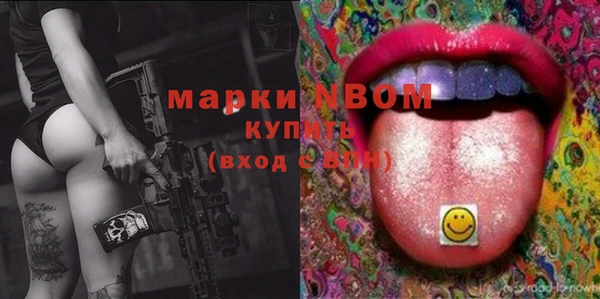 меф VHQ Горняк