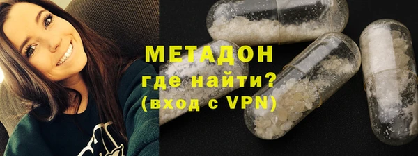 кокаин VHQ Мегион